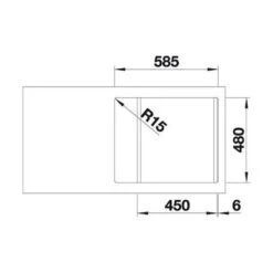 BLANCO Einbauspüle DINAS 45 S MINI Edelstahl Bürstfinish -Geschirr blanco einbauspuele dinas 45 s mini edelstahl buerstfinish4