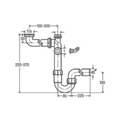 Raumspar-Siphon / Geruchverschluss 1 1/2" X 40 Mm, 1 Geräteanschluss -Geschirr raumspar siphon geruchverschluss 1 1 2 x 40 mm 1 geraeteanschluss3